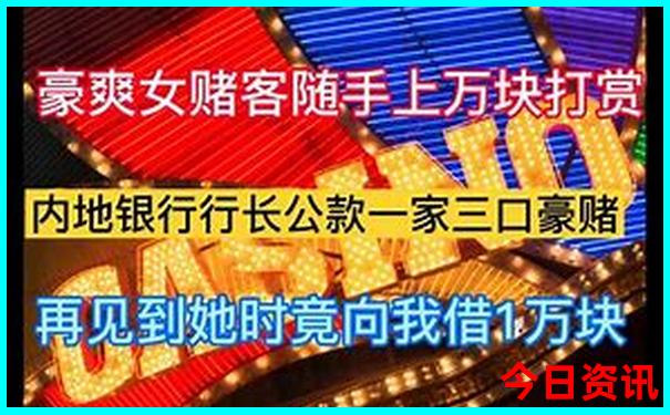 南美洲十大旅游景点