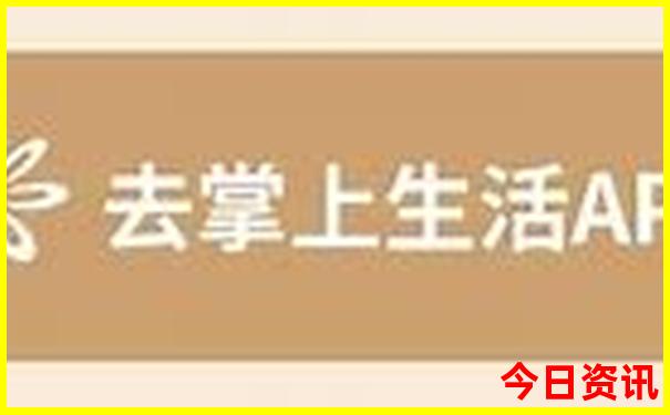夏天什么面料最凉快
