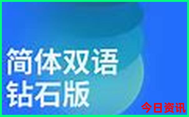 北戴河三日游攻略