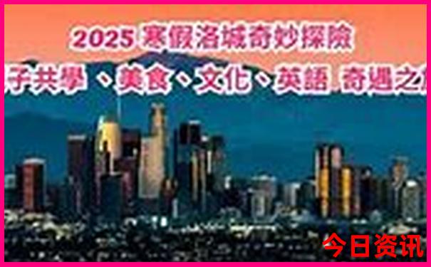 全国十大医院排行榜前十名