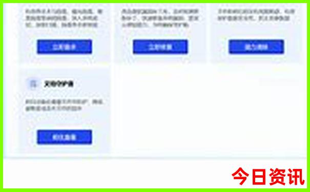 江苏小众旅游景点推荐