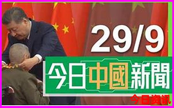 镜泊湖在哪个省哪个市旅游景点
