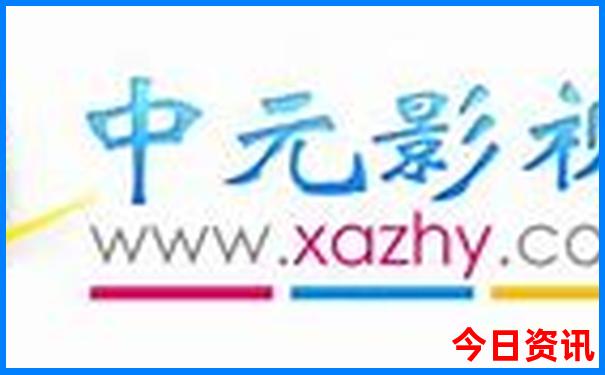 济南旅游必去十大景点推荐