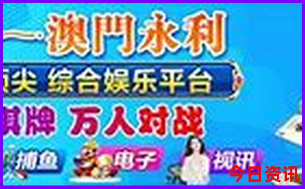 老人适合去恩施旅游吗